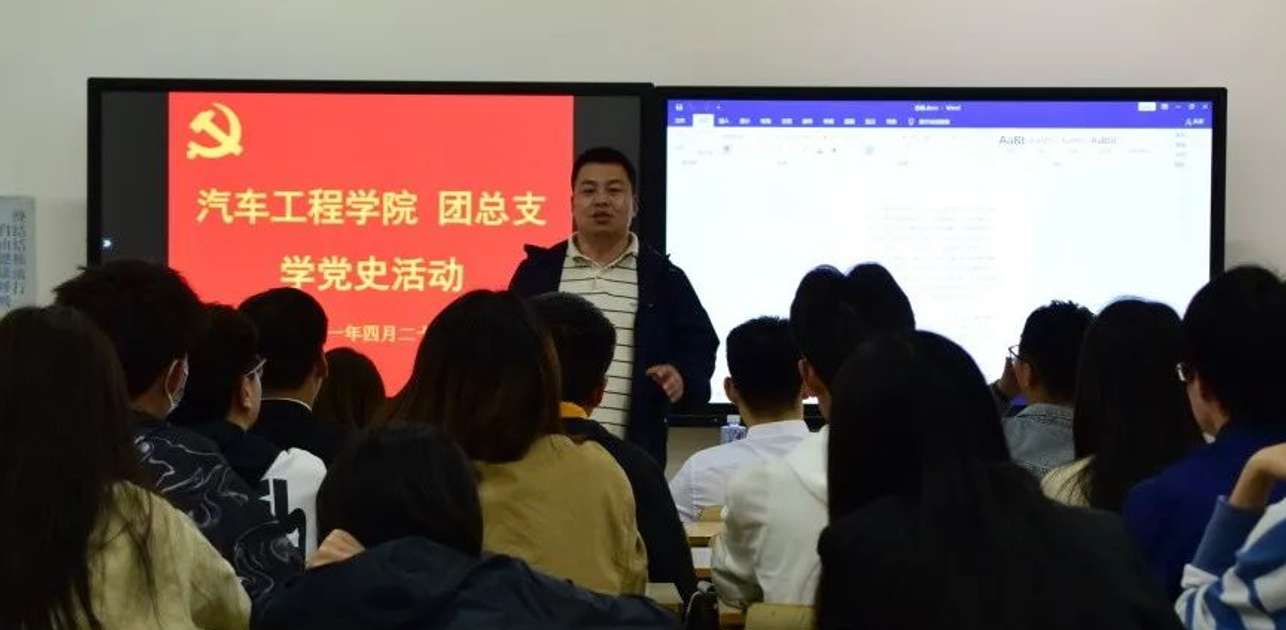 屏幕截图 2024-12-23 153056.png